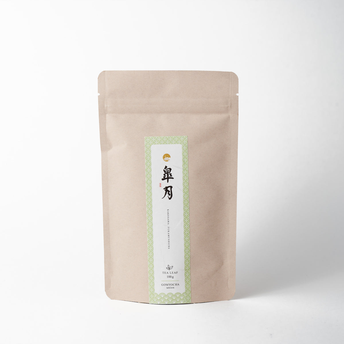 皐月（100g）
