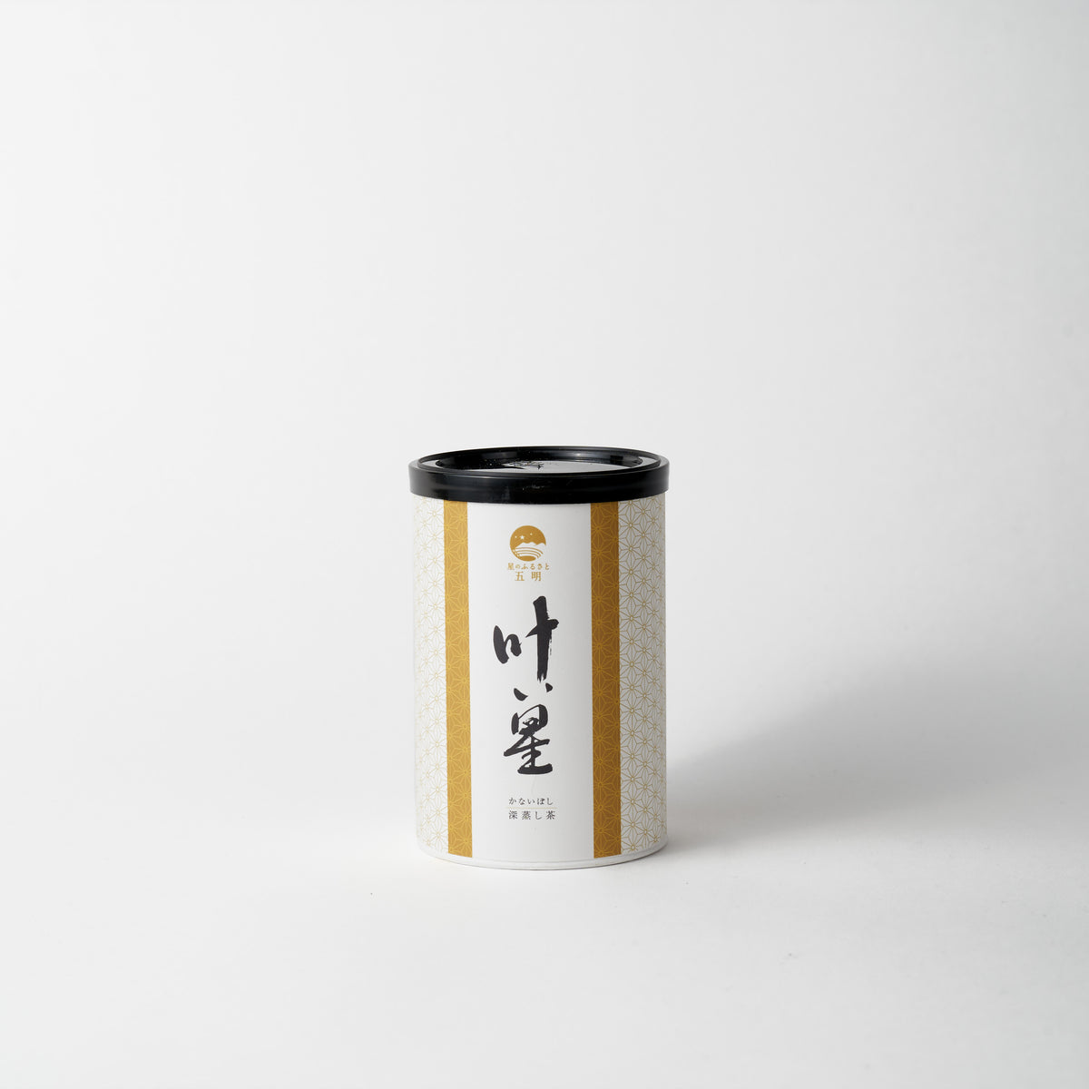 願い星・叶い星